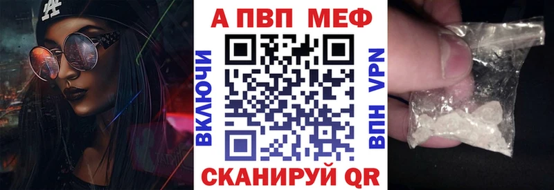 Купить наркотики цена Брянск Марихуана  Галлюциногенные грибы  Экстази  ГАШ  Меф мяу мяу  СОЛЬ 
