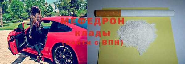 ешки Верхний Тагил