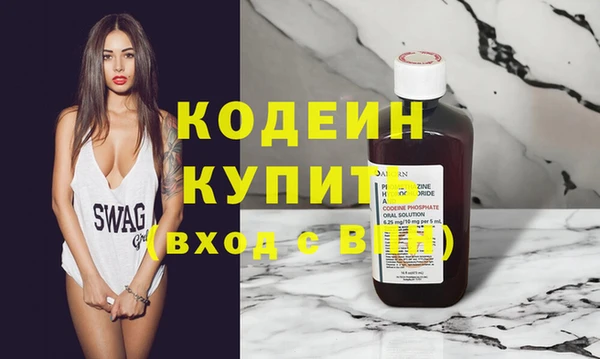 MDMA Верея