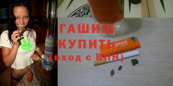 MDMA Верея