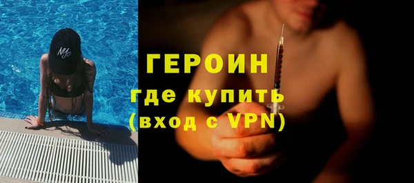 MDMA Верея
