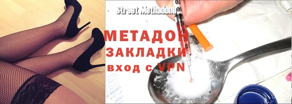 MDMA Верея