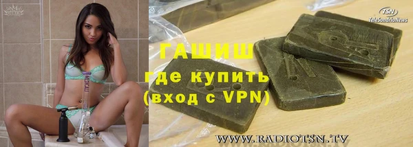твердый Верхнеуральск