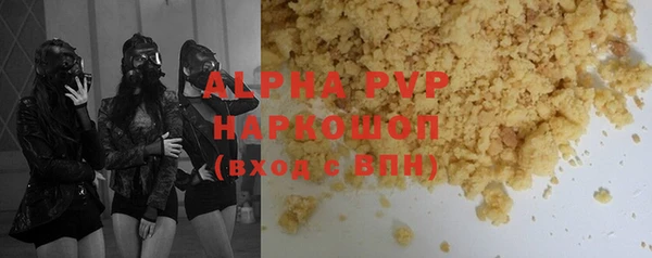 MDMA Верея