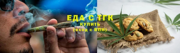 твердый Верхнеуральск