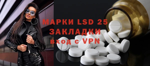 ешки Верхний Тагил