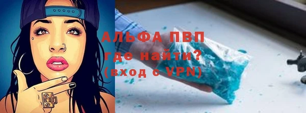 твердый Верхнеуральск