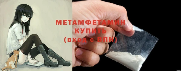 твердый Верхнеуральск