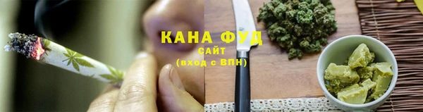 ешки Верхний Тагил
