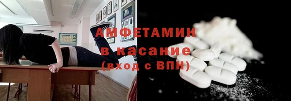 твердый Верхнеуральск