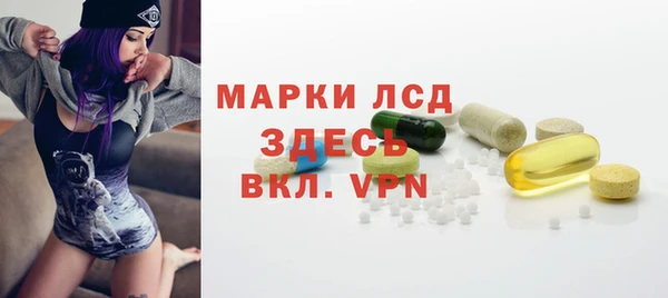твердый Верхнеуральск