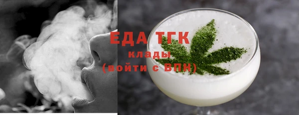 MDMA Верея