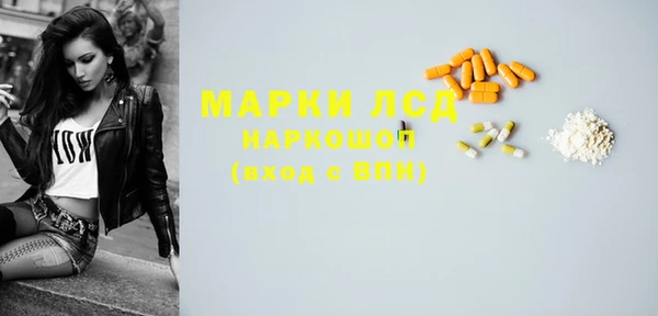 ешки Верхний Тагил
