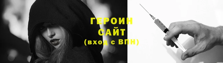 ешки Верхний Тагил
