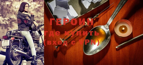 MDMA Верея