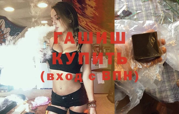 MDMA Верея