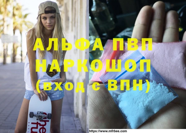 твердый Верхнеуральск