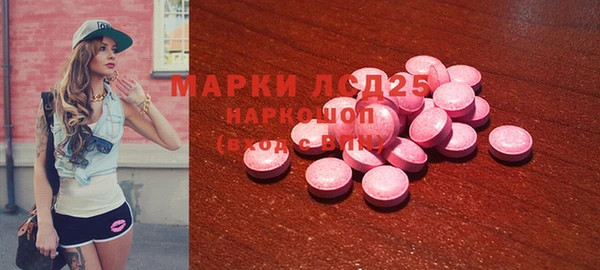 твердый Верхнеуральск