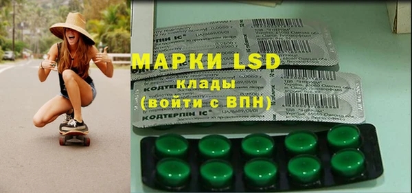 ешки Верхний Тагил