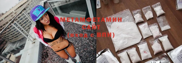 ешки Верхний Тагил