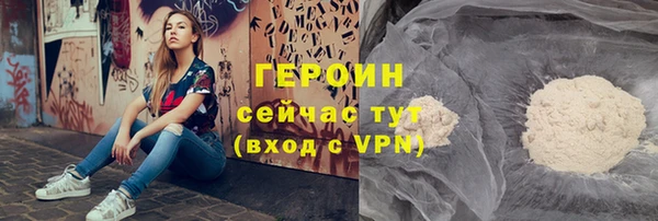 ешки Верхний Тагил