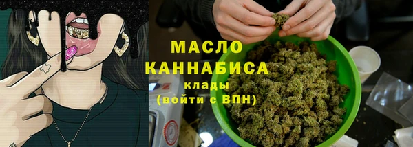 MDMA Верея