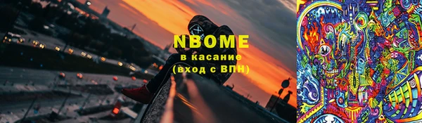 ешки Верхний Тагил