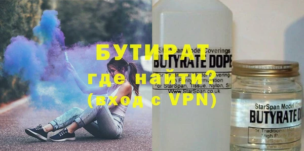 MDMA Верея