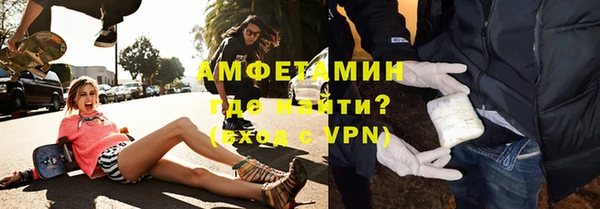 твердый Верхнеуральск