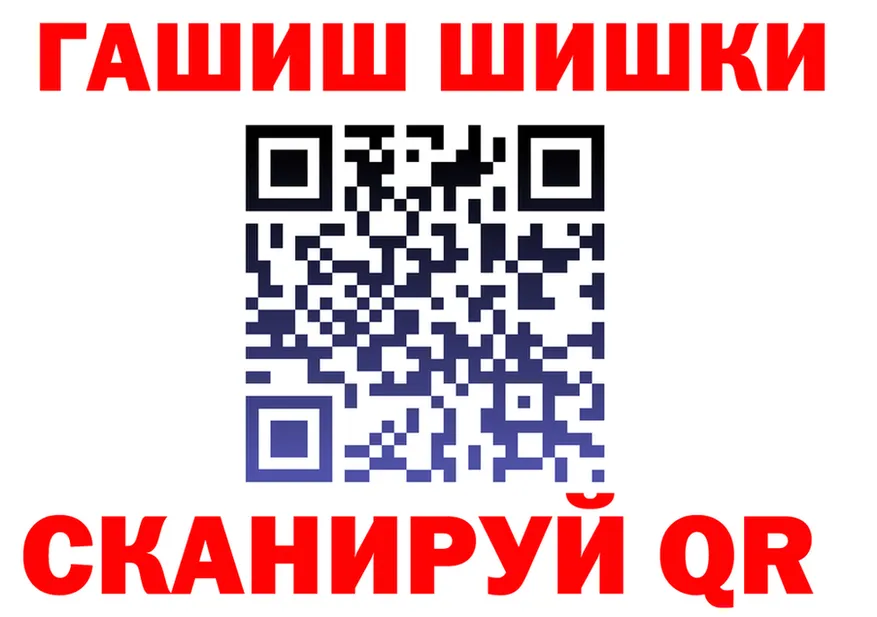 Cannafood марихуана как зайти это kraken Брянск