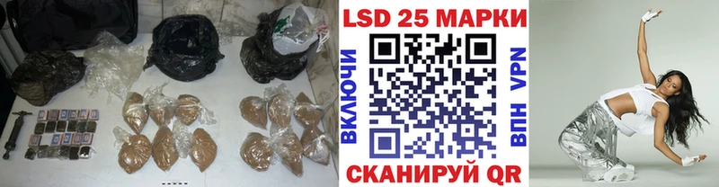 ЛСД экстази кислота  это состав  Брянск 
