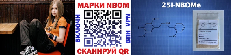где можно купить наркотик  Брянск  Наркотические марки 1,5мг 
